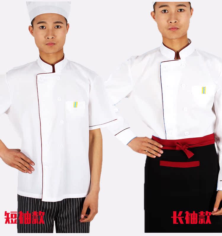 Uniforme de cuisinier en coton - Ref 1907957 Image 30