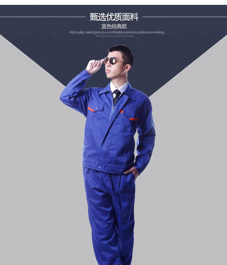 Tenue de travail en coton - Ref 1912837 Image 12