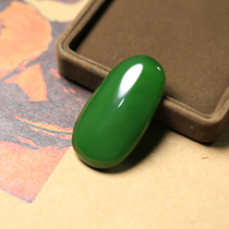 Hyeon Bei and Tian Yubi jade Jade Jewellery Ice Bottom Spinach Green Russian and Bite Old stock Naked Stone Pendant 1