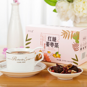 弘礼堂红糖姜枣茶23g*9小袋装