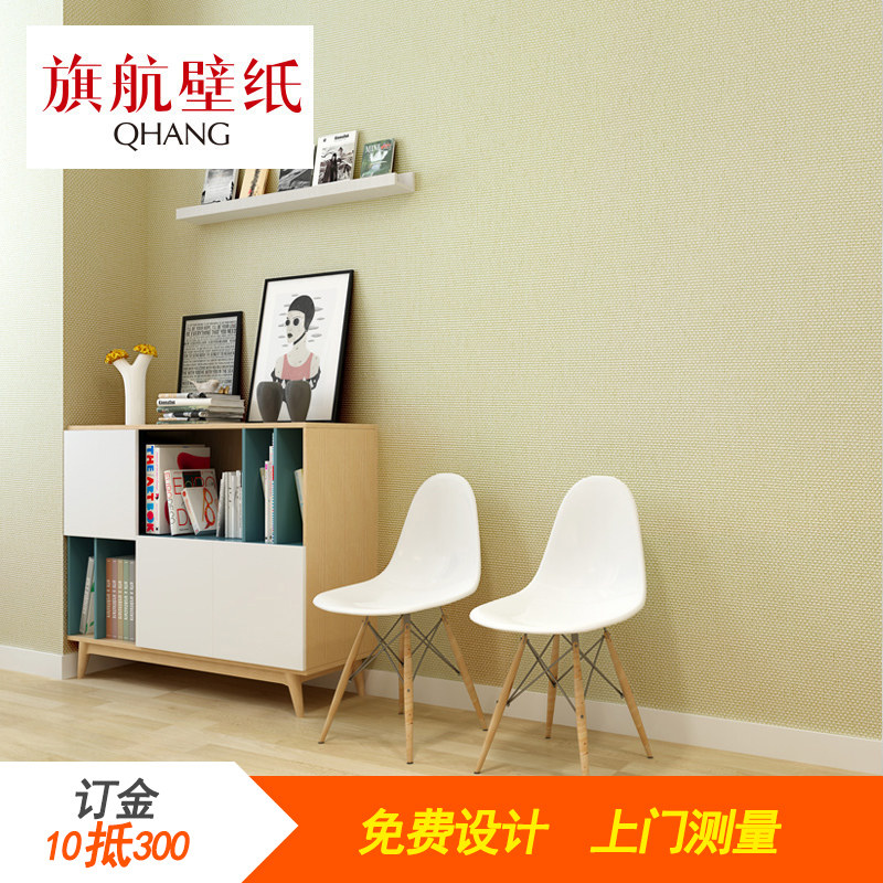 �캽��ֽ�޷����̱ڲ�ǽ��10����ר��