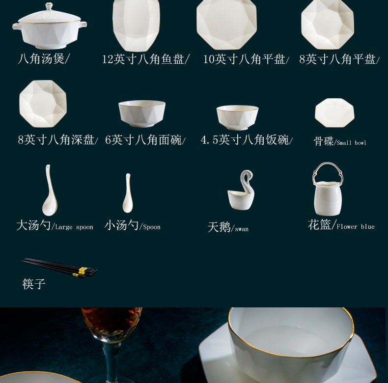 Jingdezhen ceramic dishes combine household suit Nordic character porcelain tableware suit contracted up phnom penh dishes chopsticks