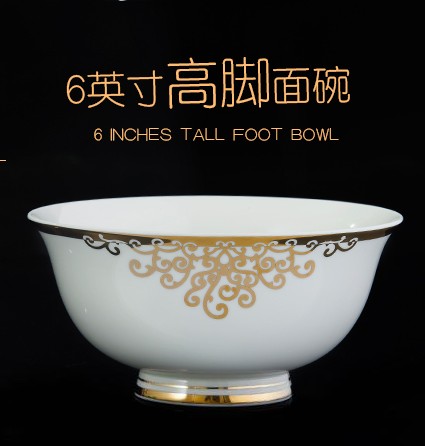 Clearance Jingdezhen ceramic European-style bone china fresh-keeping bowl 6-inch high-footed noodle bowl rice bowl tableware accessories lunch box