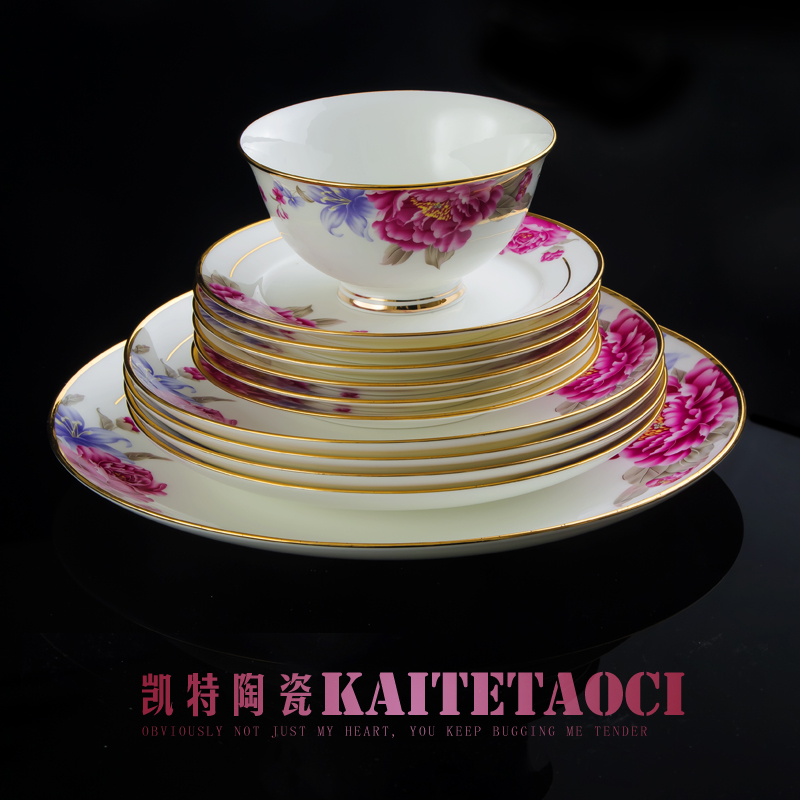 Jingdezhen ceramic tableware Chinese ceramic dishes combination of high - grade up phnom penh gift set dishes household covered 88 times