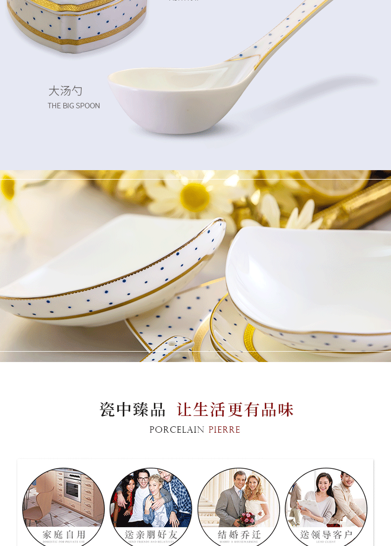 Jingdezhen ceramic tableware suit Chinese ceramic dishes light key-2 luxury up phnom penh household contracted combination ou bowl plate