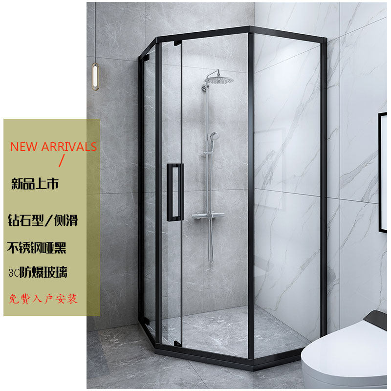 Diamond sliding door inner flying door shower room custom stainless steel sliding door tempered glass small apartment type household bath partition