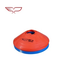 Yikun Yikun Frisbee training logo Disc corner mark Safety balance Sports event training equipment Outdoor