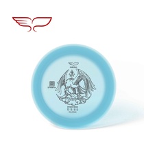 Yikun Yikun professional golf frisbee throw long plate predators DaEPDGA certified throwing quasi-game target