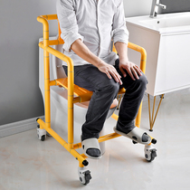 With wheels bath paralyzed people toilet chairs disabled elderly people shower chair chair bathroom armchair