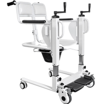 Multifunctional shift machine for bedridden elderly hand lift transfer car paralyzed disabled care toilet chair shifter