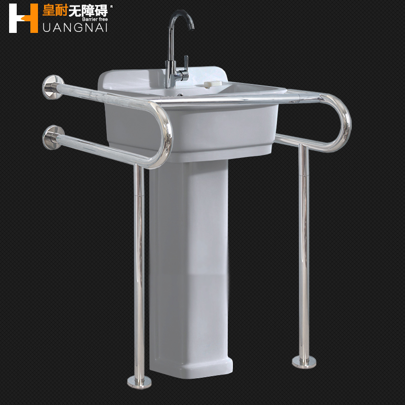 304 stainless steel armrests handwashing pool public toilet dressing room small poop old man safe toilet face basin to handle the handle
