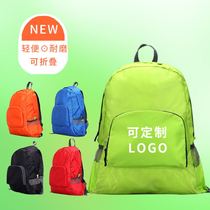 Travel agency backpack custom printing logo activity backpack training institutions enterprise opening advertising bag gifts