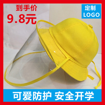 Japanese kindergarten children baby spit mask isolation cap small yellow hat protective fisherman hat custom LOGO