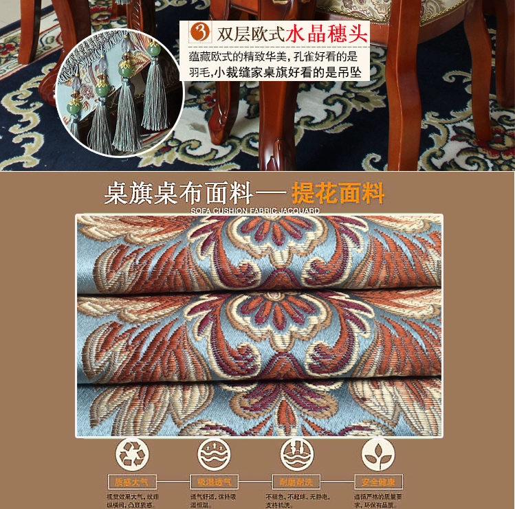 Dole mực nước ngầm cờ châu Âu hiện đại cao cấp bàn cà phê thời trang cao cấp cờ bàn cờ tủ TV hoá đơn cờ Mỹ - Khăn trải bàn khăn trải bàn trà