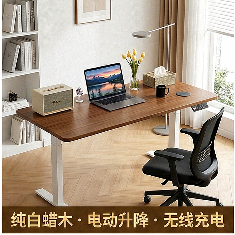 Solid Wood Electric Lift Table, Computer Table, Home Office Desk, Study Table, Children's Desk, Smart Gaming Table, Workbench