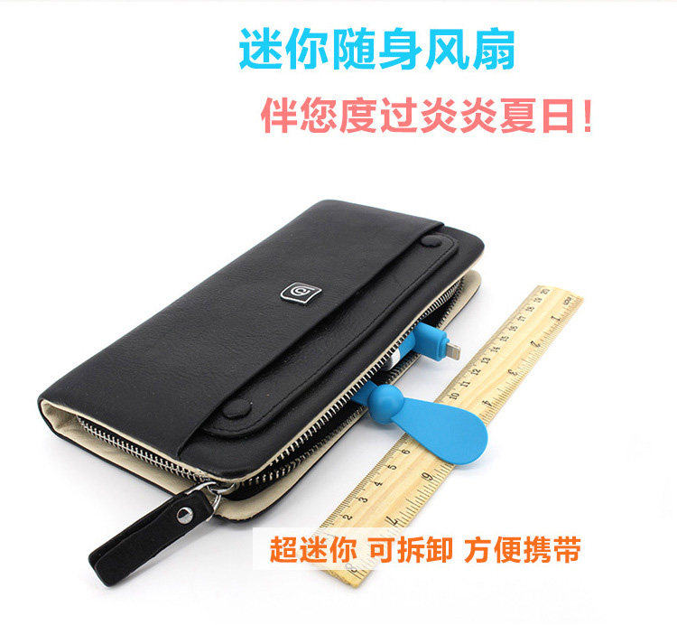 Ventilateur USB - Ref 399784 Image 16