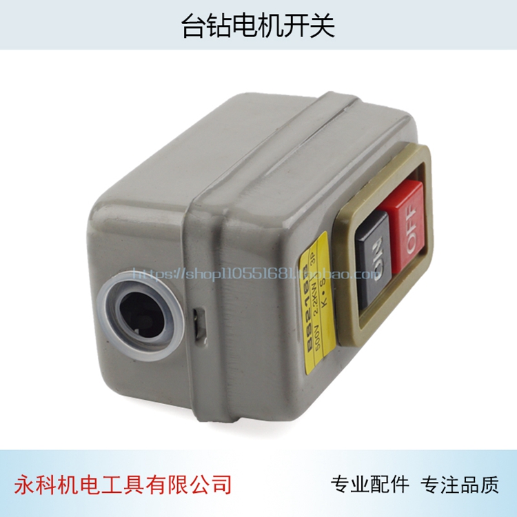 máy cắt cỏ mitsubishi Với khoan khoan công tắc điện công tắc điện phụ kiện công cụ điện máy cắt sắt