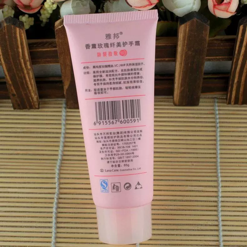 Yabang kem tay kem tay tay chăm sóc tay dưỡng ẩm chất chống đông nứt tay dầu người đàn ông và phụ nữ chung dưỡng ẩm tay