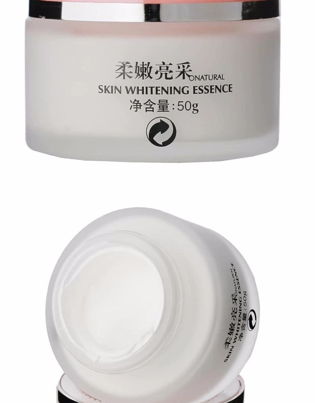 Bai Mei Zi Kem mềm và tinh chất tuyết tươi sáng 50g dưỡng ẩm chăm sóc da chính hãng Kem làm sáng tông màu da kem dưỡng ẩm nivea