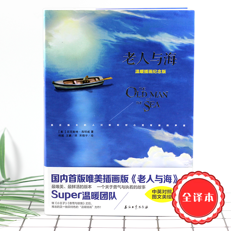 粉丝福利购优惠券10元