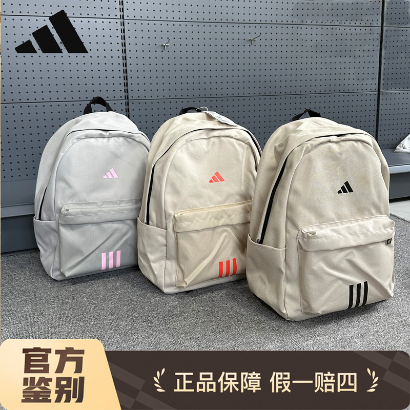 Adidas Backpack for Men and Women 2025 New Lightweight Sports Backpack for High School Students, Sweet College Style School Bag