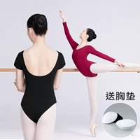 Летняя черная спортивная одежда, балетки, одежда для гимнастики, короткий рукав