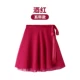 Инсульт-виновый красный