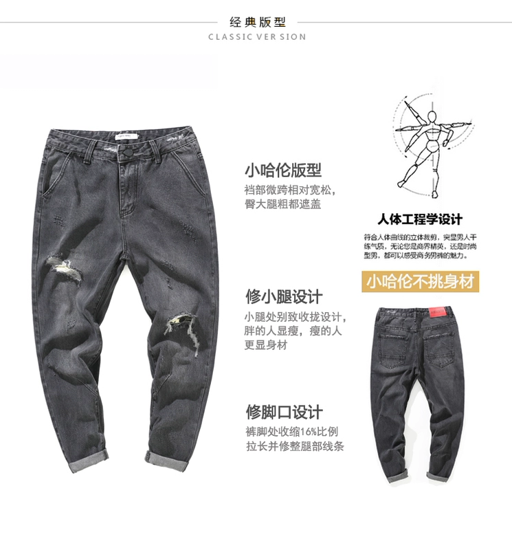 Quần jeans lỗ đen quần lửng ống suông thẳng phiên bản Hàn Quốc của giới trẻ hoang dã