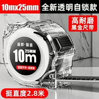 Утолденное износ черного золота -Устойчивый правитель [10 метров*25 мм] Прозрачная модель самостоятельного блокировки