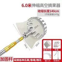 Вентиляторы предпочтительнее ❤ [High -Hard CR из нержавеющей стали]