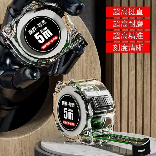 Закаленная дизайнерская линейка для домашнего использования, Германия, 5м, 10м, 3м, увеличенная толщина