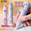 German Upgraded Electric Eraser for Elementary School Students, Dust-Free, Clean, Automatic Eraser with Replaceable Inner Core for Art