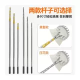 Немецкий Сейко, собирающий стиль, собирая, собирая 20/10 метров толстых деревьев, выбирают каштаны и гранаты