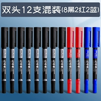 12 смешанный (8 черный 2 синий 2 красный)