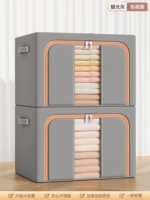 Серебряный разрез [2 установки 视 Окно с одним видом] двойное отверстие дверного дверного 丨 утолщен и утолщен