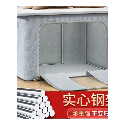 Вместительный и большой ящик для хранения, коробка, коробочка для хранения, 3 шт