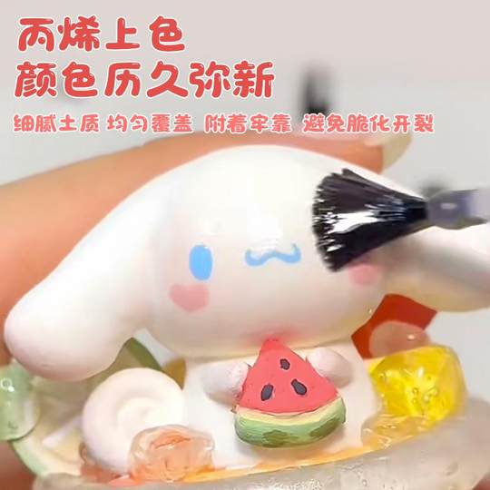 Stone Plastic Clay DIY Material Kit Clay Set Tools No-Bake No-Burning Universal Colored Clay Handmade Plasticine Tools Moldable Light Clay Soft Pottery Clay Mold Children's Glossy Oil No-Bake White