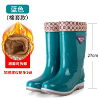 317 середина -труб Blue (плюс хлопок)