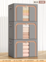 Серебряный серый [3 установки ❤ одно окно] двойное отверстие 丨 толстые и толстые