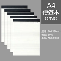 Войдите (5 книг)