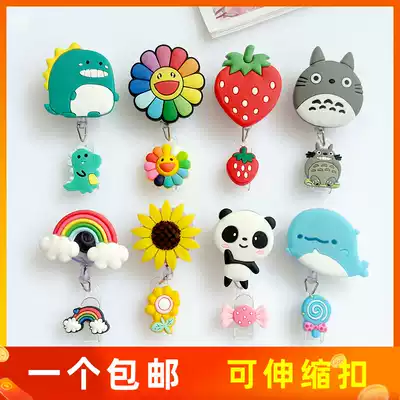 Nurse badge cartoon card set easy pull buckle ID buckle telescopic buckle telescopic lanyard badge label clip work card