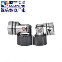 Tripod high precision single type GR type HR type double section fast locking gimbal high precision gimbal production manufacturer