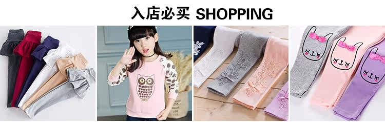 Chemise fille à manche longue - Ref 2085497 Image 10