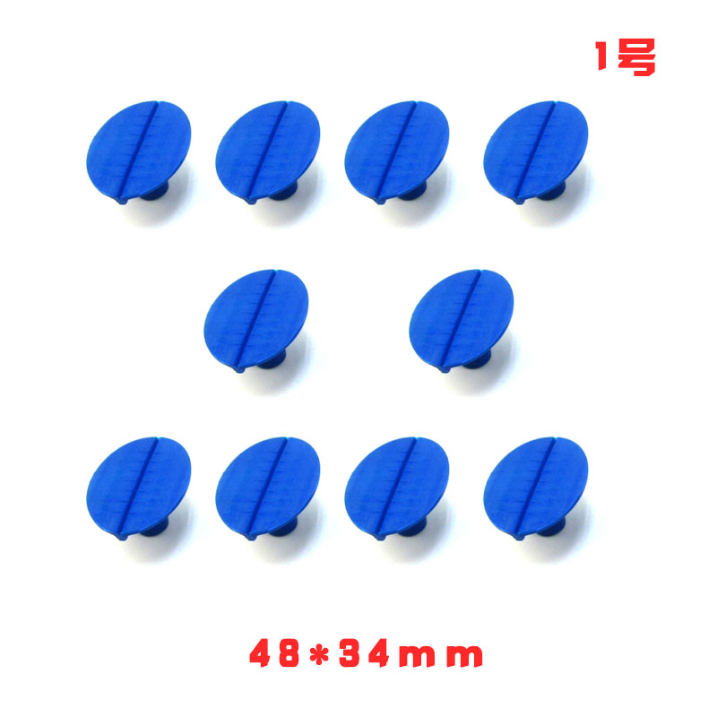 Car dent repair tool Pit hail pit sheet metal repair accessories thickened gasket 10 packs