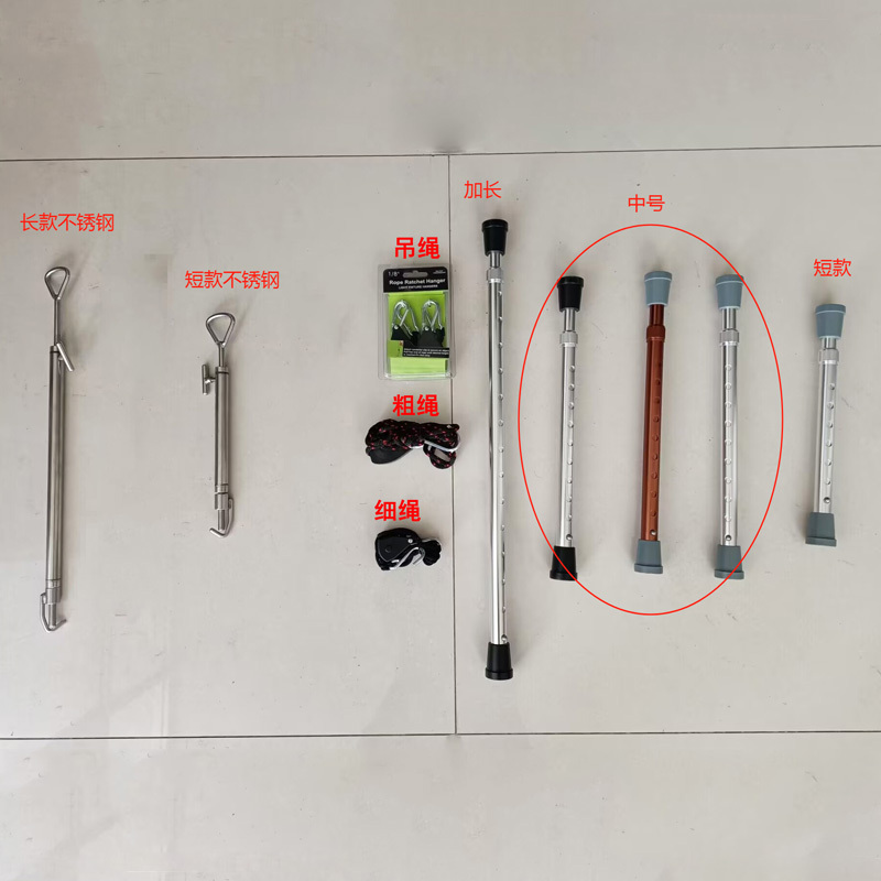 Car Dent Repair Accessories Tool Support Rod Car Door Hood Repair Sheet Metal Painting Bracket Auto Repair Accessories Car Dent Repair Accessories Tool Support Rod Car Door Hood Repair Sheet Metal Painting Bracket Auto Repair Accessories