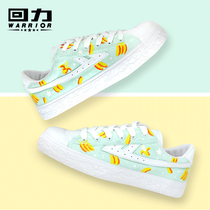 Warrior back force low-top canvas shoes Hand-painted graffiti casual board shoes Campus couple men and women mandarin duck shoes