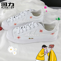 Huili joint Sakura canvas shoes lovers shoes burst change graffiti hand-painted shoes Summer breathable student white shoes womens shoes