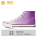 Kéo trở lại loạt gradient giúp giày vẽ tay graffiti nổ tự làm giày vải thể thao nam bình thường và phụ nữ giày thủy triều - Plimsolls giày sneaker nữ chính hãng Plimsolls