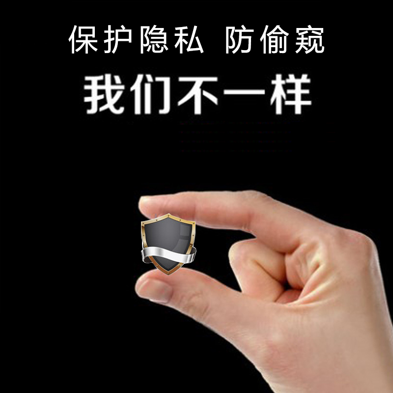 Camera occlusion stickers webcam laptop tablet mobile phone universal anti-hacking protection lens cover