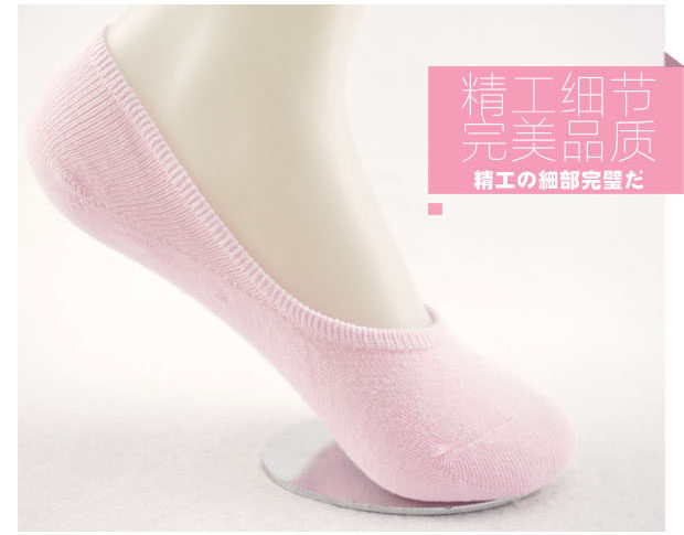 Chaussettes - collants 12345BUY - Ref 754946 Image 13